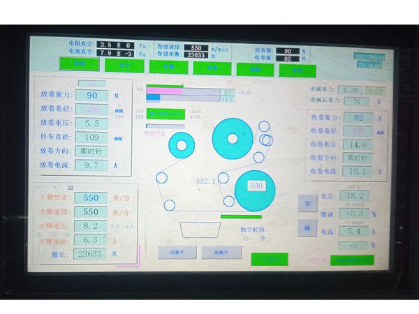 西門子電控系統(tǒng)